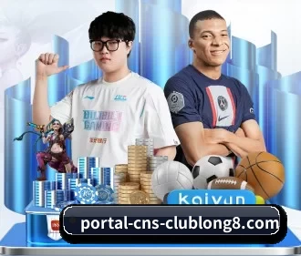 龙八体育 APP